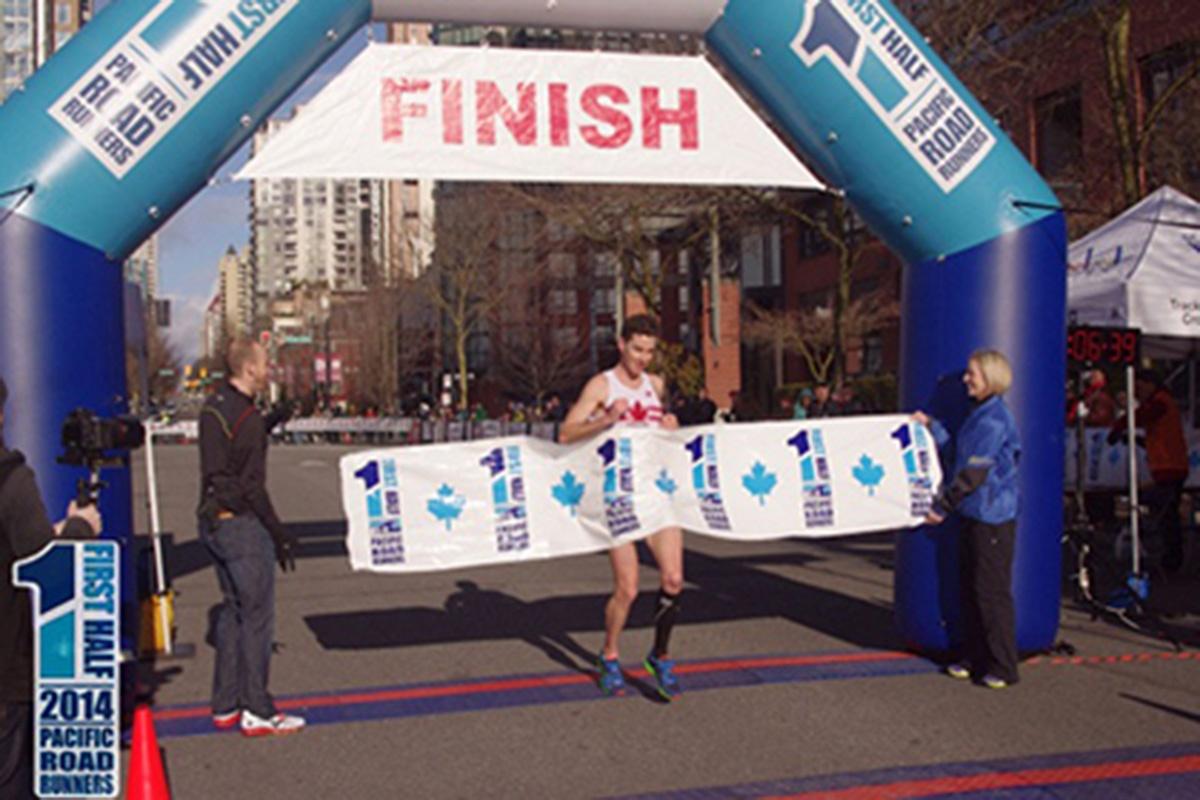 Pacific Road Runners Archway